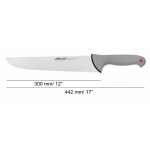 Arcos Colour Pro 300mm Butcher Knife