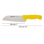 Arcos 2900 Santoku Knife, Yellow, 180 mm