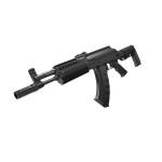 Crosman AK1 CO2 Semi-Automatic Rifle (4.5mm)