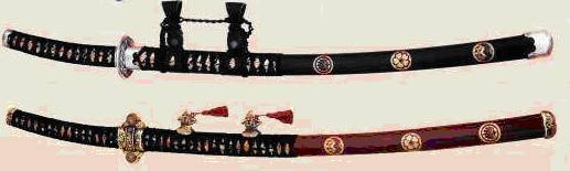 Tachi Sword: The Long Sword