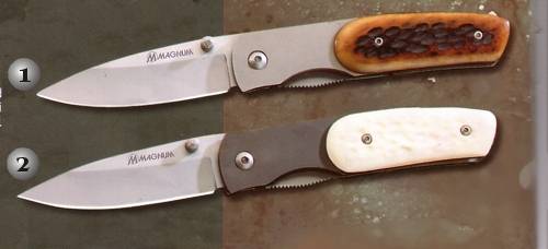 MAGNUM KNIVES BROWN AND WHITE XENON