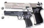 WALTHER PISTOL CP88