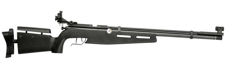 carabina-crosman-pcp.jpg